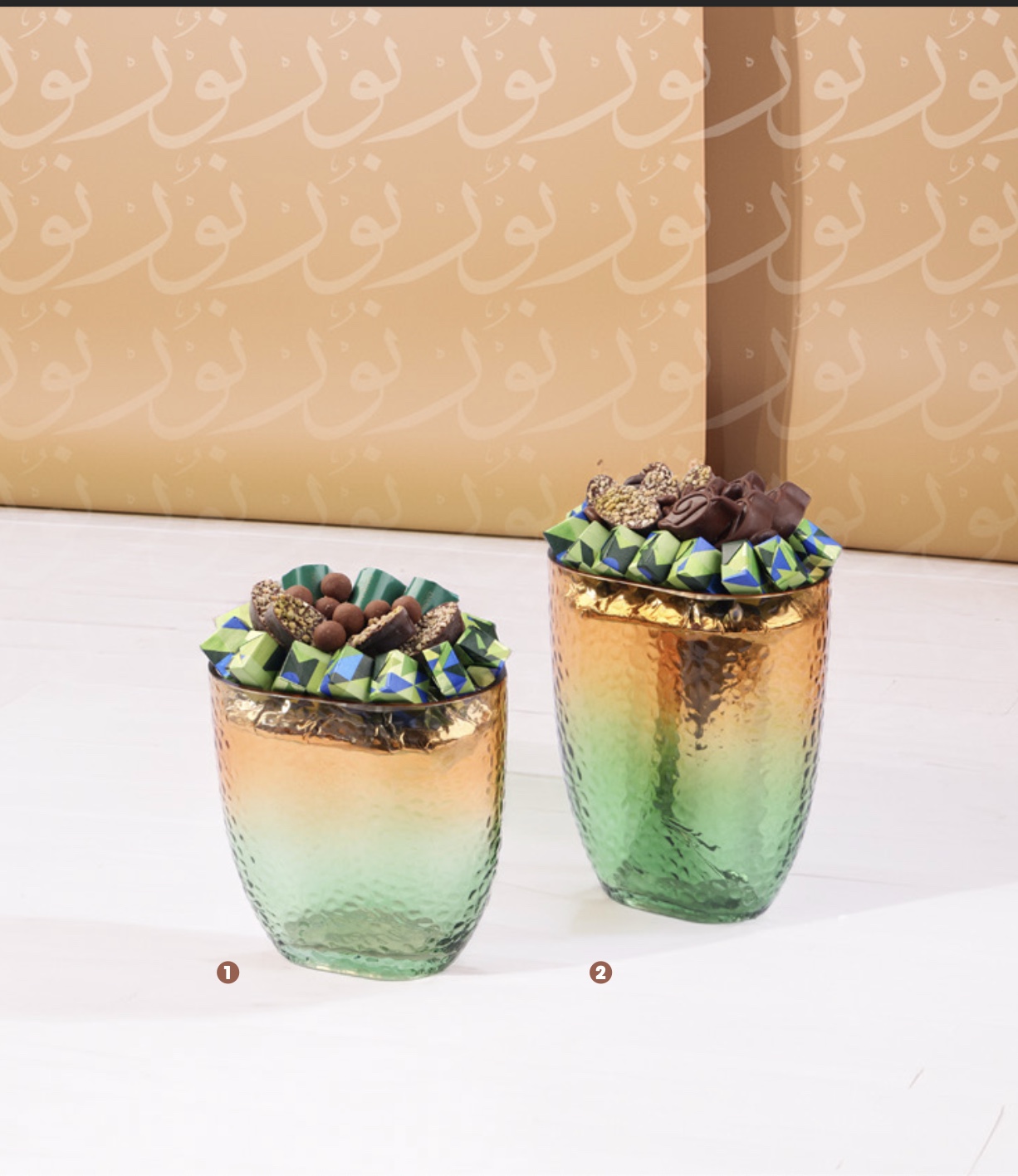 Vase verre martelé vert & ambré