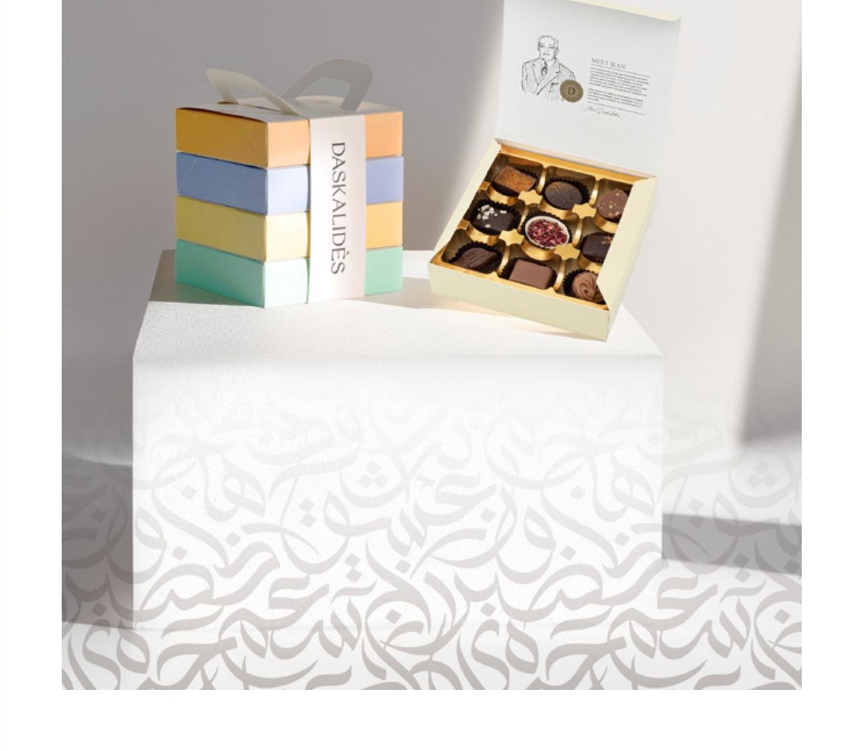 Lot de 3 Box Carrées