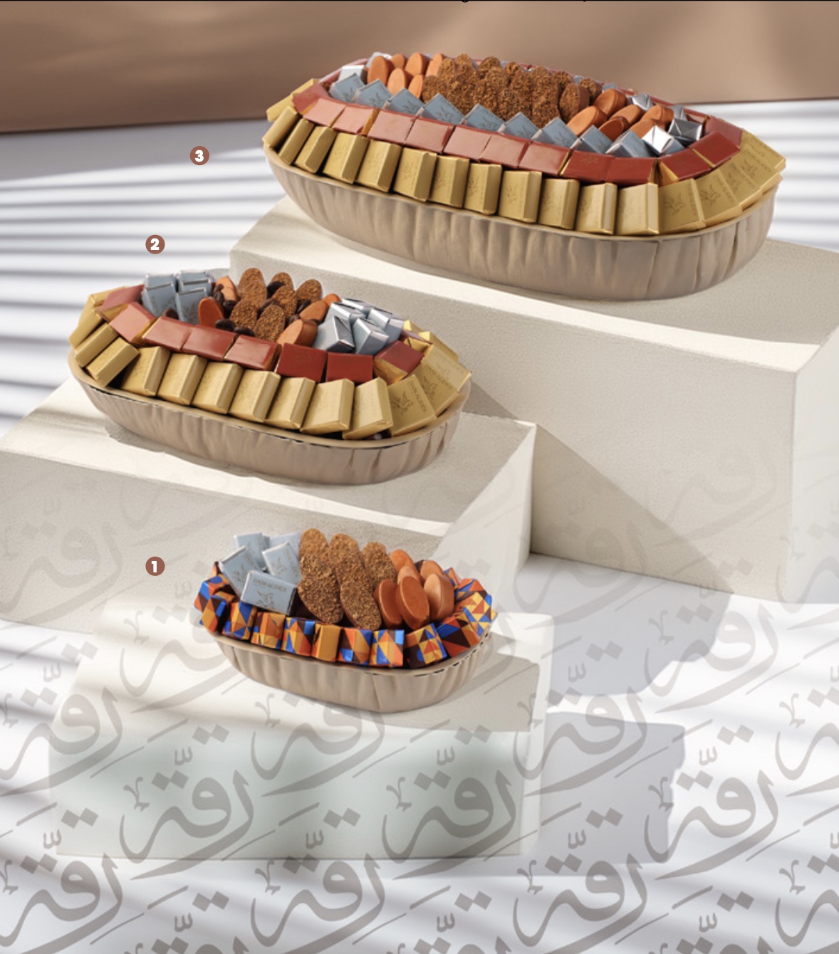 Plat contemporain oval beige mat